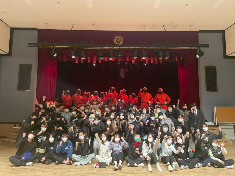 2021학년도 2학기 과체전