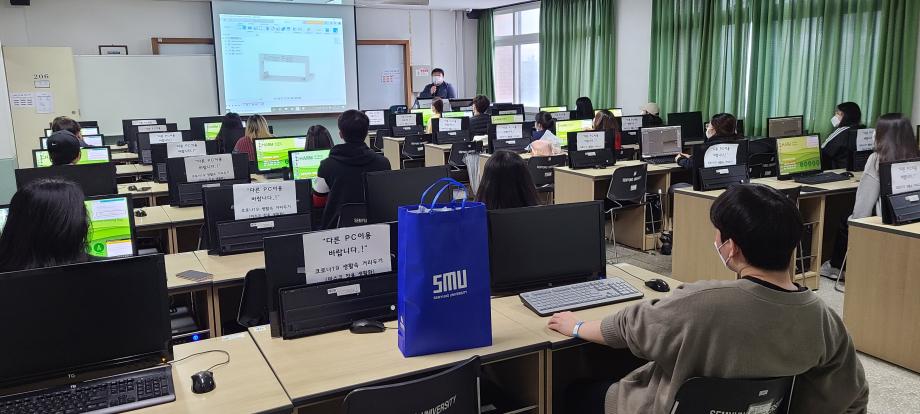 3D프린터로 만드는 커스텀 LED 시계 만들기 프로그램 교육 특강