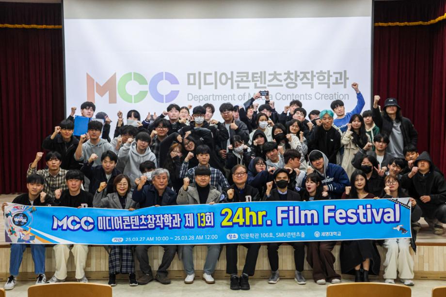 🎉24시간 필름페스티벌 행사🥳