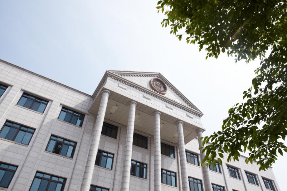 세명대학교, 충청북도 유일‘교육국제화역량 인증제 우수인증대학’선정