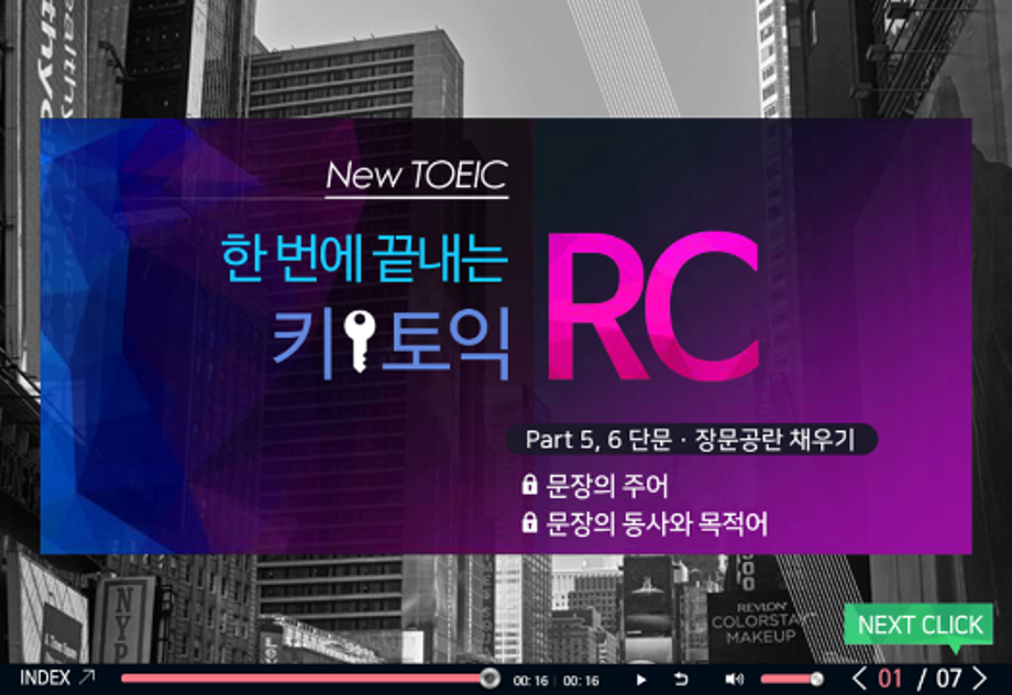 취업생인터뷰-박*영