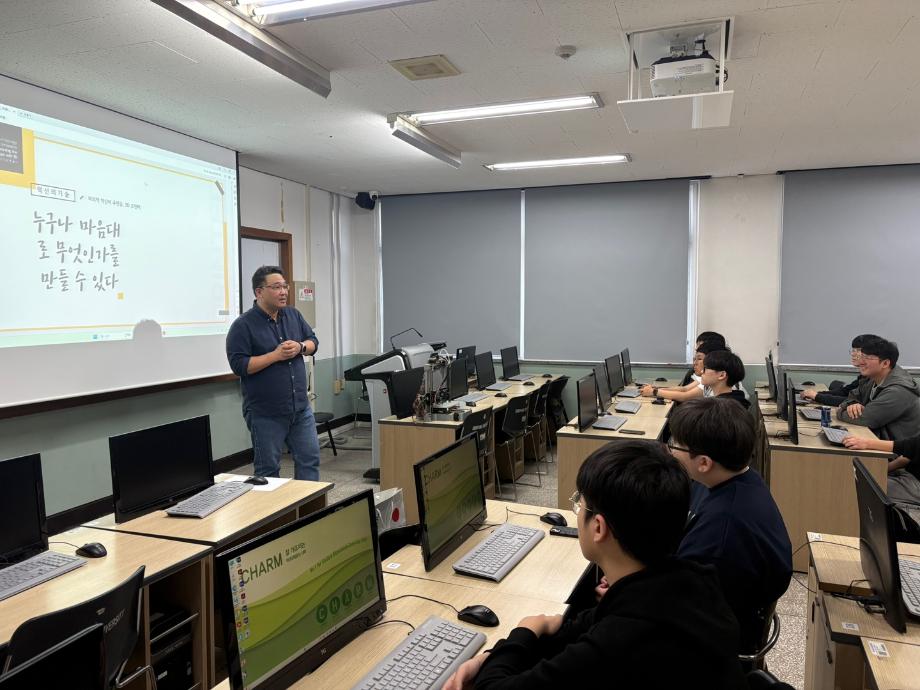 [고교특강] 청주 대원고등학교 학교 탐방 특강 1차_류*현교수
