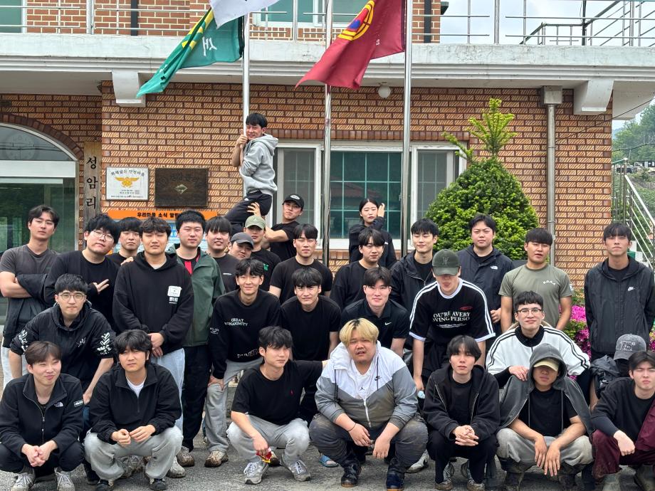 2025 농촌 봉사활동