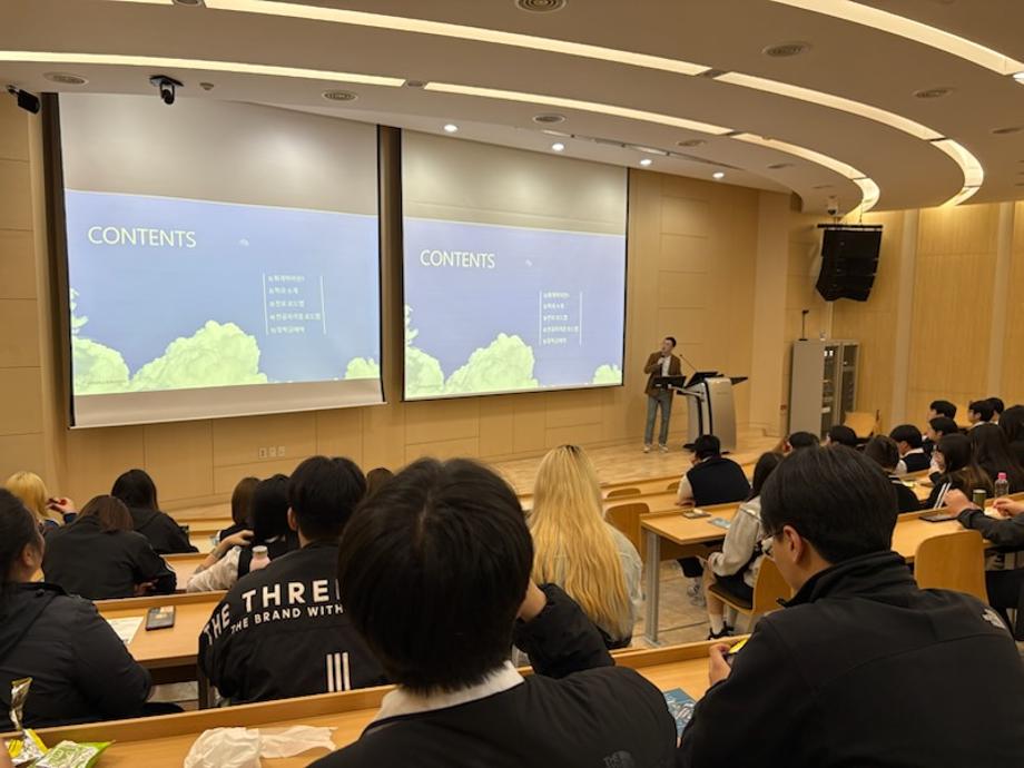 제천상업고등학교 학과체험