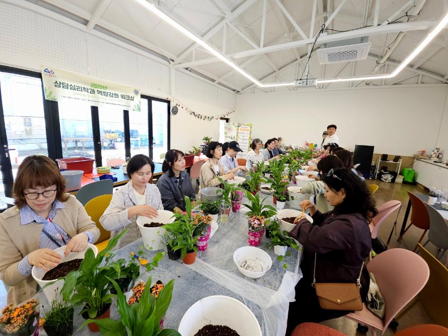 석사과정 현장견학 프로그램