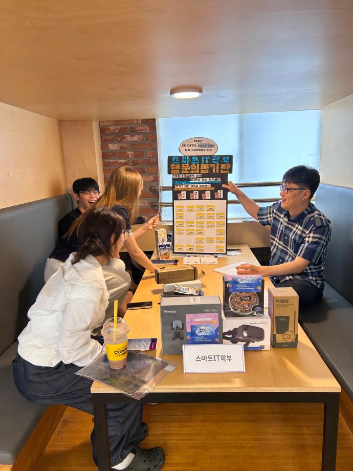 2025 세명고등학교 입시박람회 참여