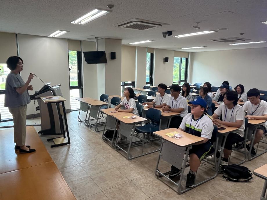 파라미타 청소년 연합회 학과체험