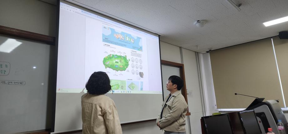 모듈형 교육과정  - 인포그래픽디자인 수업