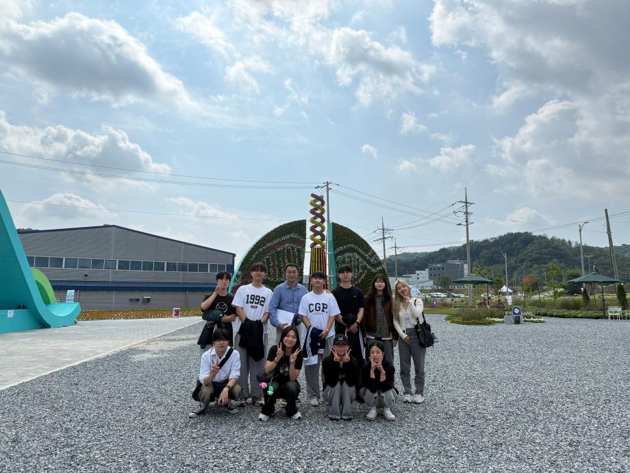 회계세무학과 제천 국제한방천연물 산업 엑스포 견학