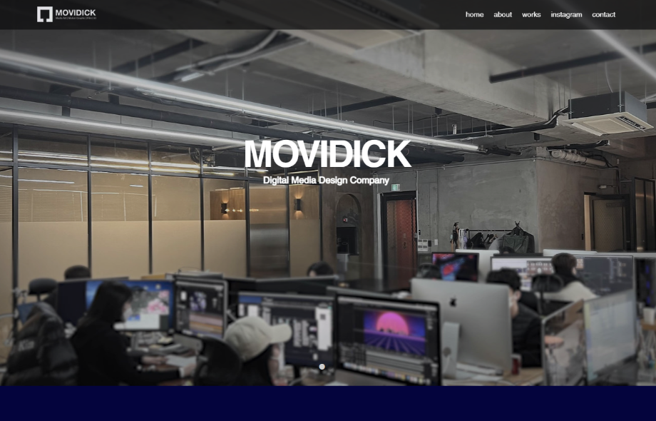 2025년 11월 현재, 학과 취업 현황