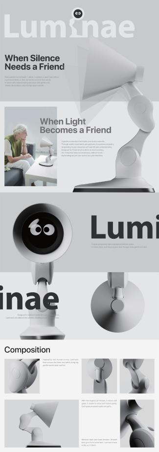 [제품디자인] 2025년 4학년 졸업작품 판넬