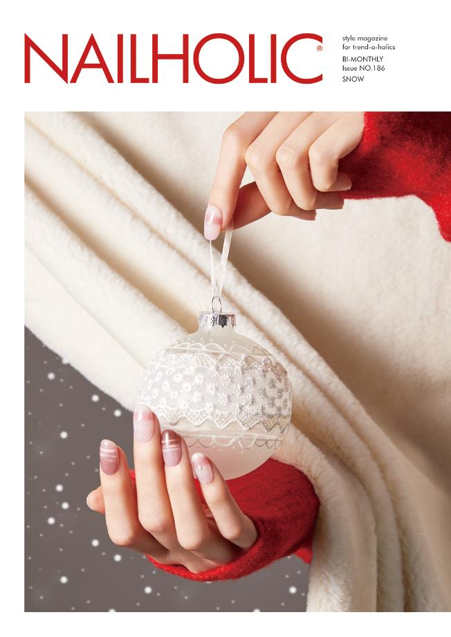 Smu네일홀릭스터티!