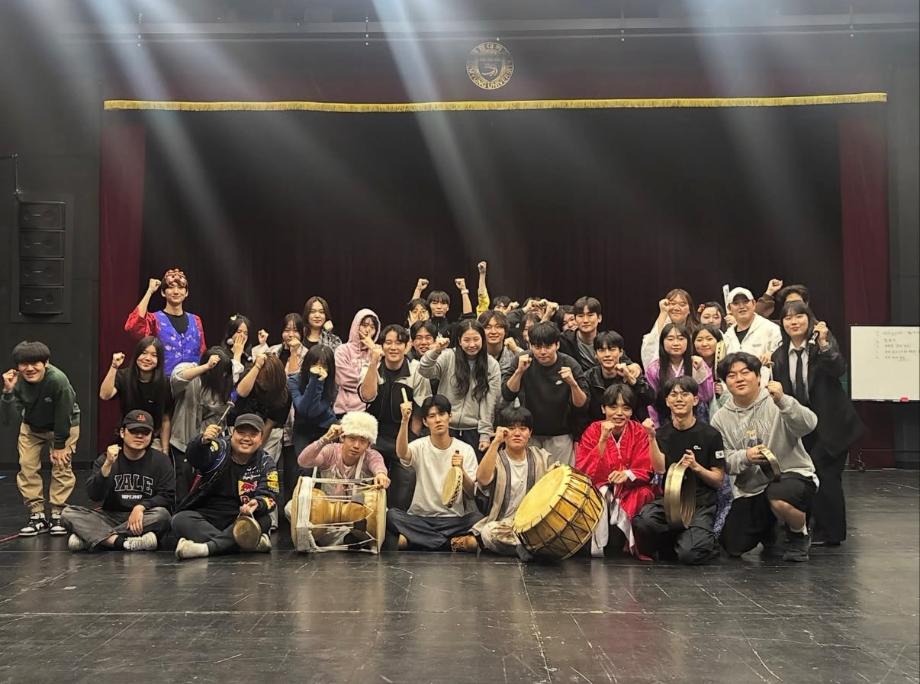 세명대학교 연기예술학과 과체전