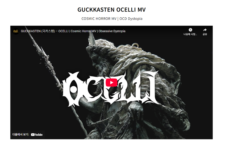 엠에이피프로덕션 - 취업회사 소개