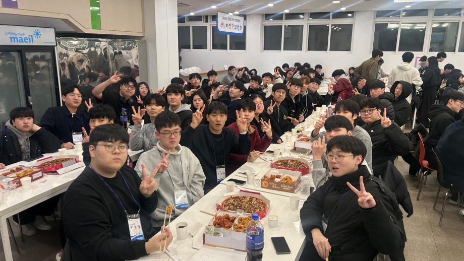 2026학년도 꿈설계학기 2일차