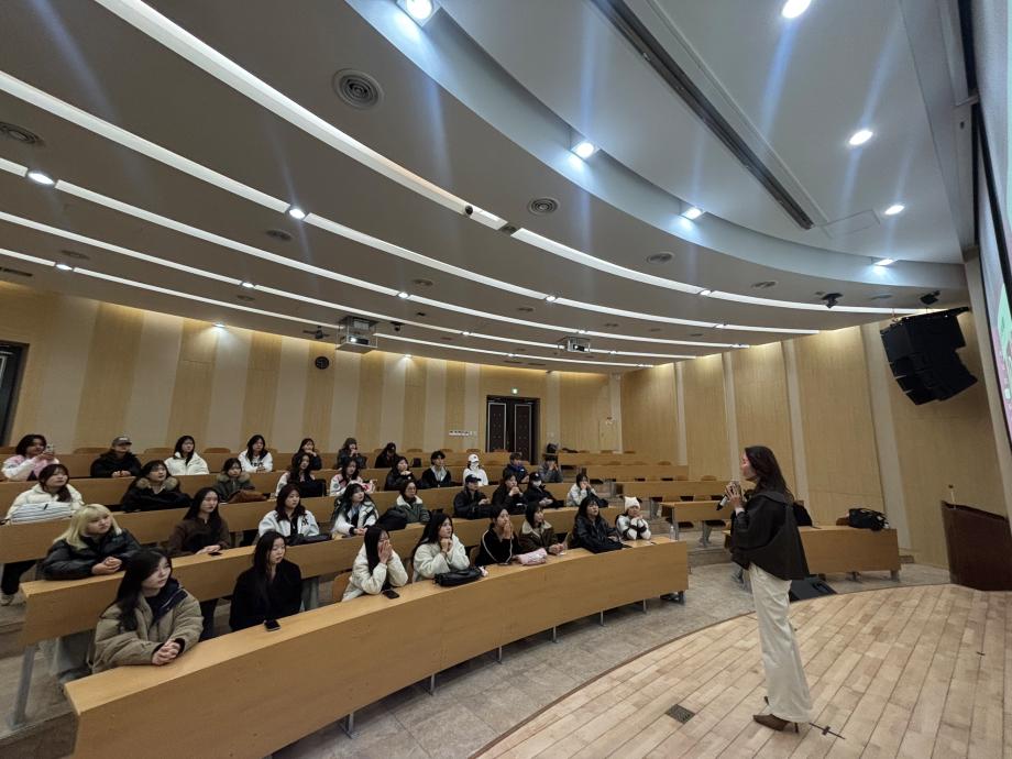 2026년도 뷰티케어학과 개강총회!