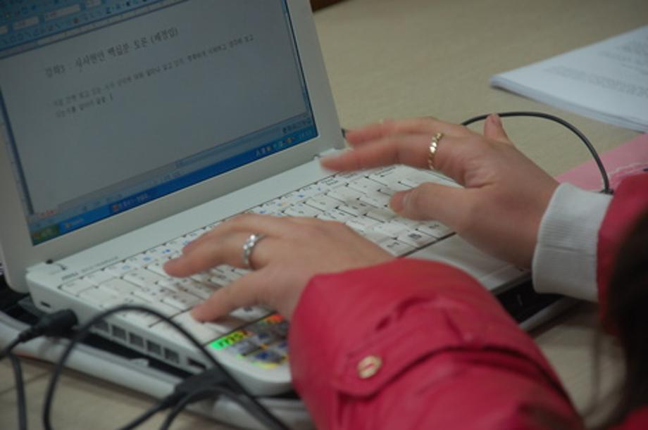 제 4기 대학언론인 캠프9