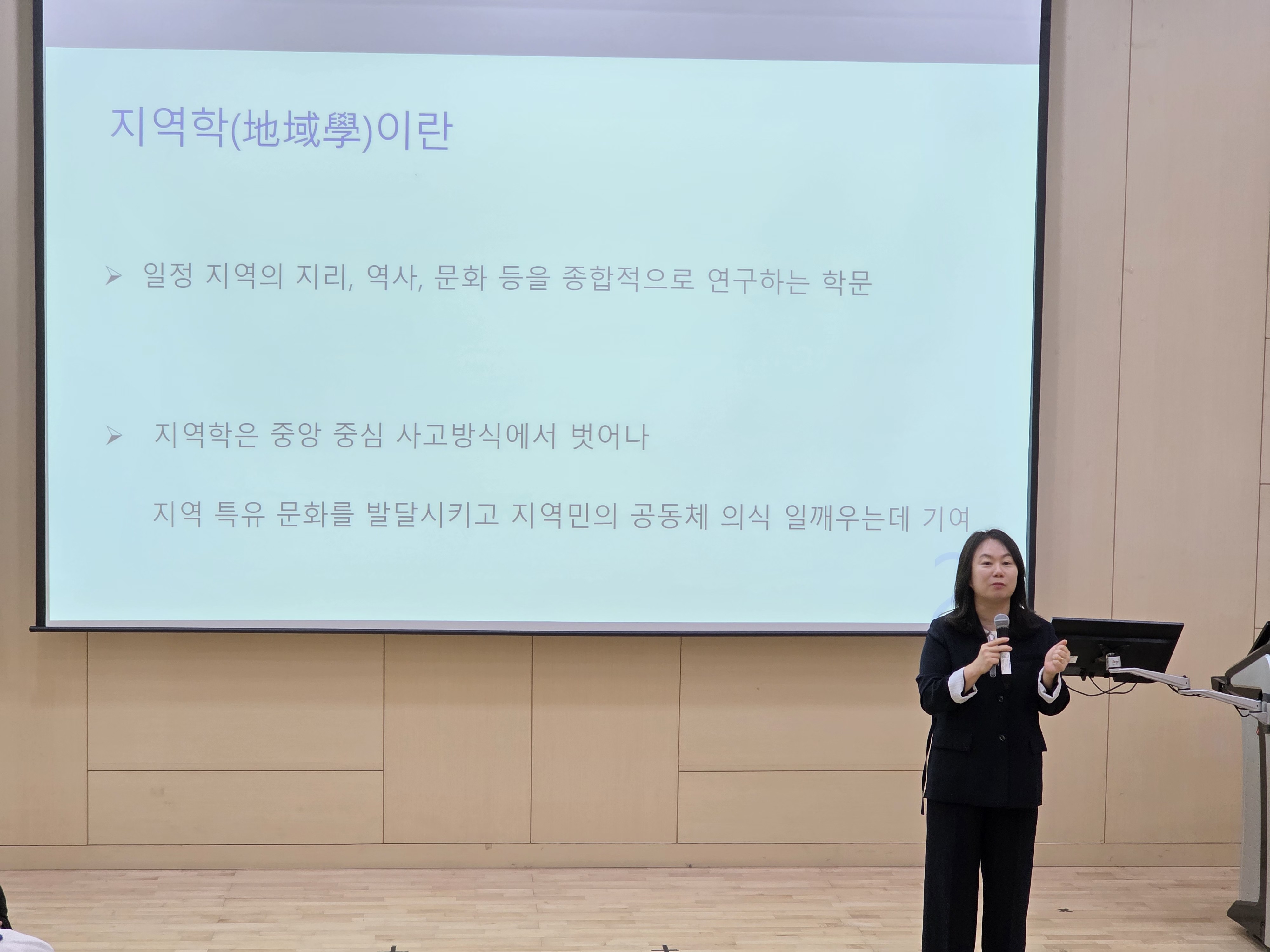2026-2학기 제천문화탐방과스토리텔링 6주차 강의